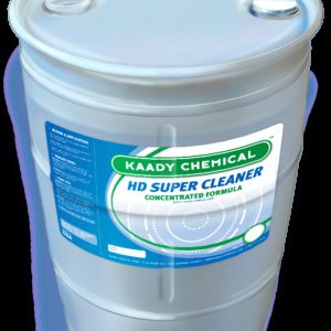 hd super cleaner barrel