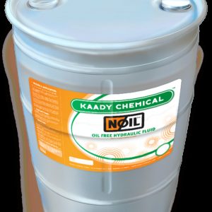 noil barrel